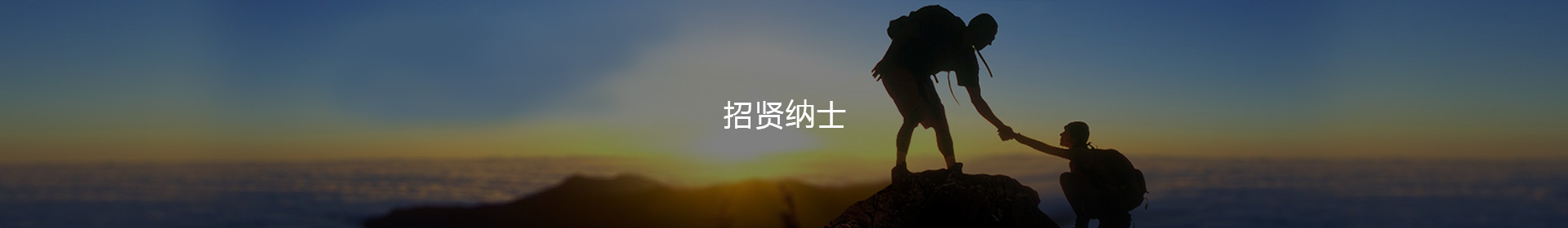 资料下载